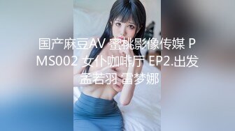 新FC2PPV 4491261 G罩杯满口谎言的邪恶婊子 就是欠操