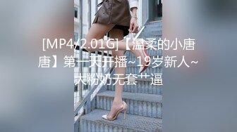 大奶美女69吃鸡啪啪 爸爸用力操死我 骚逼好痒 啊啊射在骚逼里 被两小哥哥轮流输出 白浆四溢 骚叫不停