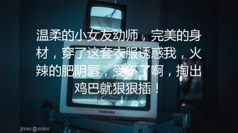 (中文字幕) [MIAA-328] 将睾丸全吞下让精巢高亢进行睾丸排毒的下流口交按摩店