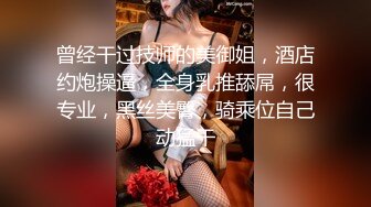 风情万种气质尤物✿给老公戴绿帽子的极品人妻酒店偷情，衣服还没脱完被后入一边打屁股，全程被干到神志不清