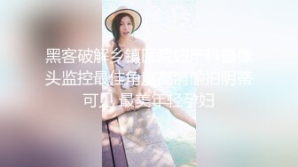 看着七龙珠搞着小少妇-2分53手势验证