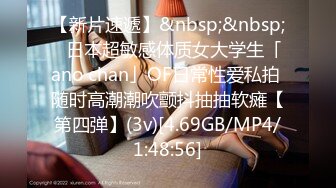 [MP4/ 2.91G] 长相清纯甜美嫩妹子和闺蜜女同诱惑，情趣装丁字裤舔逼倒上牛奶，揉穴翘起屁股假屌插入