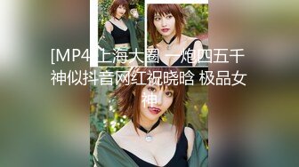 国产AV 91制片厂 91CM240 AI人形机器女友 萧悦儿(丽萨Lisa)的啊!