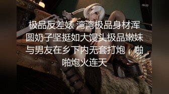 生活所迫下海拍定制视频❤️经典一字马❤️SS级适合做各种高难度动作