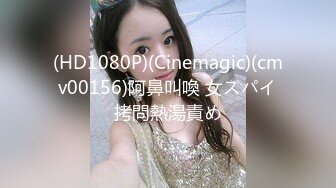 [MP4]STP29797 國產AV 麻豆傳媒 兔子先生監制 TZ092 大學班花性愛實錄 VIP0600