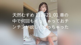 [MP4/613.8MB] 唯美人妻 · 乔迁美国 · 与2白人邻居的春宵夜晚，4P大战，混杂着精液轮流内射，3发精液 射死阿姨！