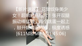 《反差网红✅订阅福利》露脸才是王道！万人追OnlyFans男女通吃精神小妹ozawa私拍，裸舞洗澡与闺蜜互殴被肉棒插 (4)