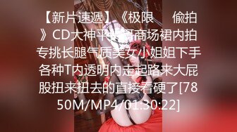 TMP011.同城妹妹无套约啪.男人聚会时的孤单选择.金宝娜,天美传媒