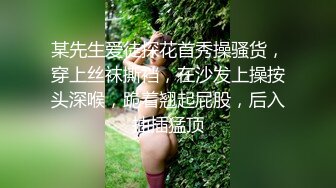 [MP4/ 985M]&nbsp;&nbsp;懷孕6、7個月熟婦,挺著大肚子果聊,奶頭乳暈都變大變黑了,為寶寶的出生做好了準備