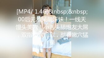 SWAG 中国服顔射 中出 公衆便所♡穿着旗袍的无尽玩【35min】