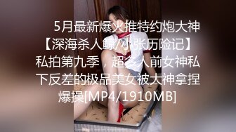 91茄子 糖糖 新春拜年记不料被舅妈强制看上