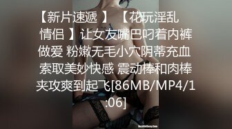 [MP4]蜜桃影像传媒 PMC457 为了家中地位不惜和儿子做爱 李蓉蓉