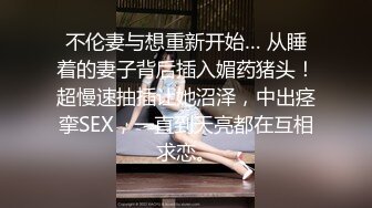 禁忌爱人是小姑 这一次我真的豁出去了。。。下