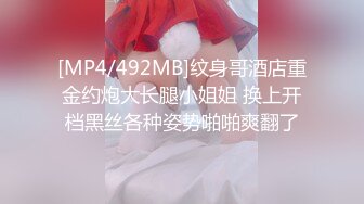 极品母狗人妻绿妻大神〖juju〗淫乱盛宴，皮肤白皙长腿细腰美妻多P 被当母狗一样的操，优雅娇妻极度淫骚6 (13)