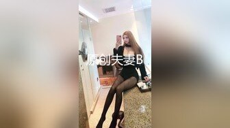 【极骚❤️爆乳荡妹】麻衣CC✿青梅竹马妹妹沦为肉便器温润小嘴含住肉棒坚如钢筋爆肏嫩穴滚烫榨射