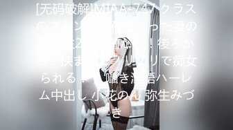 ✿91制片厂✿ KCM121 被老公下属强奸成瘾的美艳人妻 小艾