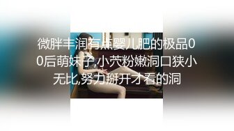 《极品女神订阅私拍》万人求档顶级网红治愈系清纯椰奶童颜巨乳【赤木青子】露脸私拍，奶子屁股私处堪称无敌V (3)