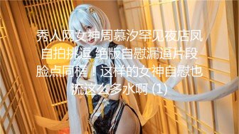 ★☆极品媚黑重磅核弹★☆绿帽男找黑超大屌3P轮操娇俏美人妻 黑超猛男操完娇妻瘫痪忍不住再操 高清1080P原档无水印