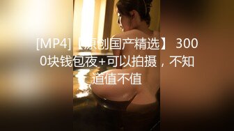 【❤️双飞女神❤️超高颜值】绝美巨乳『雲嫣』x超正豪乳『榕榕』极品诱惑 超辣女友争先吸精 彻底将我榨干 高清1080P版