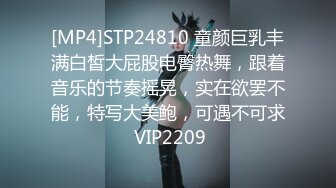 淫荡娇妻火力全开榨汁健身猛男 狂轰淫壶蜜穴 胯下玩物淫叫连连