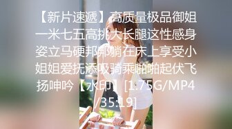 原创  母后女友爱吃鸡巴爱被艹渴求的样子真骚