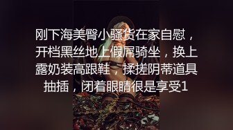 小仙女姐姐优雅汉服莲生万物 全程lo鞋站立后入小骚穴 平时乖巧的小妹妹，调教起来也是条小母狗1