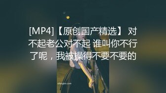 《人气网红最新》露脸才是王道！推特28万粉无毛馒头逼36D纯欲少女【兔子布朗尼】私拍2 百合露出调教啪啪多种多样 (2)