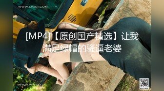 猥琐摄影师约美女模特专拍小鲍鱼 拍完还要舔一舔 玩一玩