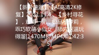 [MP4]STP29757 ?稀有露脸? 高端ACG业界女神爆机少女▌喵小吉▌珍品T3会员《原神 · 纳西妲》超美梦幻少女胴体 珍藏必备爆赞! VIP0600