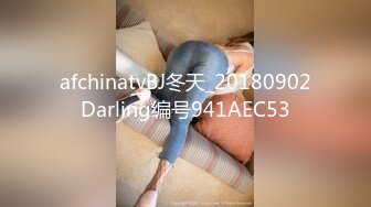 重庆极品美女无套第一部