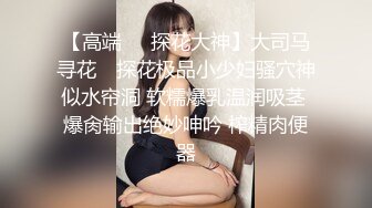 【抖音巨乳】你的渡口 百万粉丝 露脸口交露点umate福利