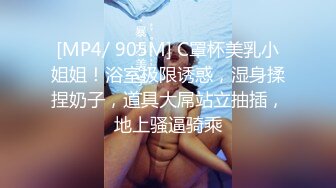 [MP4/ 631M] 娇小美女你的小心脏啊‘小爱同学，把音量调到百分之15’，骚妞随着音乐嗨起