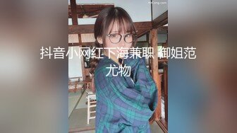 超重口味学生装女被绑住嘴捏住鼻子玩弄乳头裙子聊起来大屁股拳头插进屁眼在干一波淫水精液一起流出