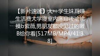 尤物级丰腴睡裙小姐姐这白嫩风情看的肉棒冲动硬邦邦，情趣酒店躁动氛围趴在肉肉上爱抚亲密插入享受