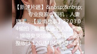 重磅无水福利，推特极限露出人气女神ACBL3377定制私拍，超市饭店公园各种人前露出野战，露出界天花板太顶了 (6)