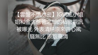 《云盘高质泄密》露脸才是王道！对白淫荡，PUA高手【啪神】真实约炮实拍，99年重庆超反差小姐姐骚的让人受不了 (1)