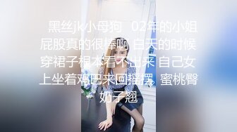 纹身小哥约啪刚入行的白皙外围女各种体位抽插.