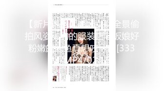 极品绝色佳人 梦幻劲爆身材酥乳女神《辛尤里》双情侣之宿舍上下舖同时进入高潮