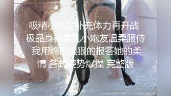 【AI换脸视频】周慧敏 激情大战两大黑人巨根 无码