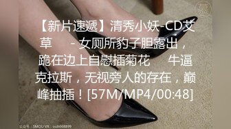 【快手泄密】陕西36岁御姐【冷美人】一字马女神漏穴啪啪稀缺福利，淫荡刺激必看！ (1)