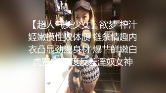 富婆的快乐鸭 肌肉男杨怪兽多次撸射大鸡巴-2