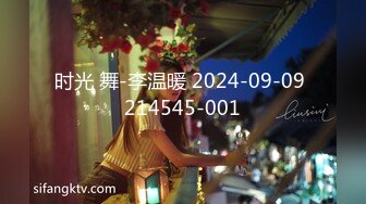 [MP4/369M]5/24最新 近距离偷拍一条珍珠项链搞上床的小少妇VIP1196