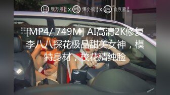 kcf9.com-长得像李嘉欣的泰国杂志模特「PimPattama」OF私拍 高颜值大飒蜜轻熟御姐【第三弹】2