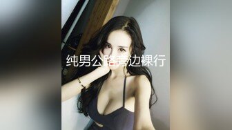 臀控足控必备！推特福利姬，极品身材高气质女神【不是丸子】全集，推油足交紫薇打炮，诱惑满满带入感极强 (4)