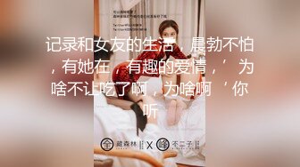 刁刁的社会小妹，吸着烟撒尿，吐一口烟拉一点，快乐神仙~~