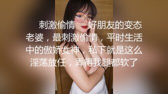 短发小妹现场教我们如何帮妹子洗逼