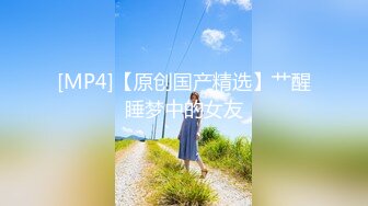 【新片速遞】 178女神❤️-梦雨琦-❤️：今天还挺热的，我穿这个都出汗了，你在干嘛，我窗户在这块，租的，没有空调 [151M/MP4/12:54]