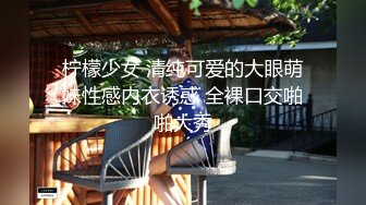 最新流出酒店情趣大圆床偷拍富二代小哥和性感女仆装女炮友激情啪啪