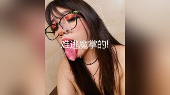 极品尤物亚裔美少女，外表清纯超甜美，细腰肥臀，全裸大黑牛震穴，跳蛋塞穴，拍打美臀诱人表情