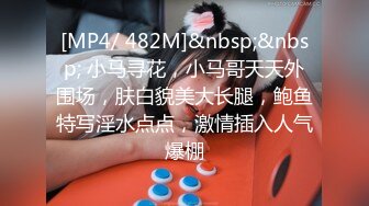 重磅吃瓜- 西安某地铁女乘客被保安拖拽,裙子上衣都扒下了,奶罩都不见了（原版未打码）